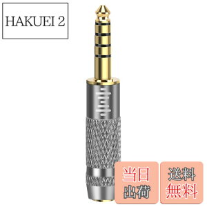 �y���������zGeekria Apollo �ϊ��v���O 4.4mm(�I�X)5�� ��3.5mm (���X)�A�_�v�^�[ �v���O 4�� 4.4mm�o�����X�v���C���[ �� 3.5mm TRRS �o�����X�ڑ��P�[�u�� �C���z�� �w�b�h�z�� Sony NW-ZX300A, NW-WM1A, NW-WM1Z,