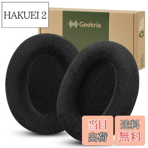�y���������zGeekria �C���[�p�b�h Comfort �݊��� �p�b�h �[���n�C�U�[ Sennheiser HD598, HD598SE, HD598CS, HD599 �w�b�h�z���ɑΉ� �C���p�b�h/�C���[�N�b�V����/�C���[�J�b�v �x���A (�u���b�N)