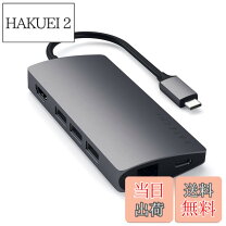 satechi マルチ usb ハブ type-c macbook pro スペースグレイの通販