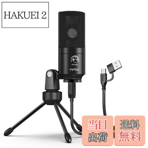 �y���������zFIFINE USB�}�C�N �R���f���T�[�}�C�N PC�p�}�C�N �l�b�g�ʘb �Q�[���z�M �ݑ�Ζ� �{�C�Y�`���b�g �P��w���� ���ʒ��߉\ �O�r�}�C�N�X�^���h�t�� �p�\�R����Windows/Mac�Ή� �u��