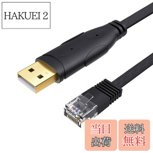 �y���������zUSB�R���\�[���P�[�u��, CableCreation [FTDI-FT232RL �`�b�v����] USB-RJ45�V���A���P�[�u�� Cisco�A