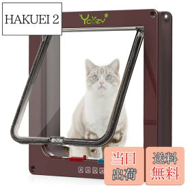 【送料無料】Ycozy ペットドア 外寸25.2x23.7cm 猫 出入り口 小型犬用 ドア 猫扉 4-way切替 ロック キャットドア 室内用 取り付け簡単 冷暖房対策