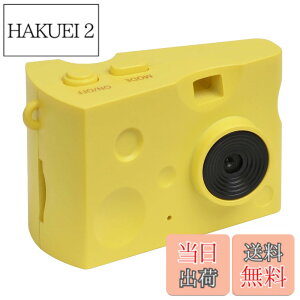 �y���������zKenko �g�C�J���� DSC Pieni Cheese 131����f ����E�Î~��B�e�\ �C�G���[ microSD�J�[�h�Ή� DSC-PIENI CHEESE