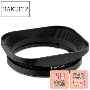 �y���������zHaoge LH-X53 �o���l�b�g���^���X�N�G�A�����Y�t�[�h�V�F�[�h for Fuji Fujinon XF 35mm F1.4 R / XF35mmF1.4 R , XF 18mm F2 R / XF18mmF2 R , XF 60mm F2.4 R Macro / XF60mmF2.4 R Macro �����Y
