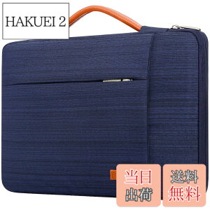 �y���������zLacdo 360°�ی색�b�v�g�b�v�X���[�u�P�[�X �Ή��@�� 13�C���`MacBook Air M5 A3449 (2026)�AM4 A3240 2025�AM3 A3113 A2681 A2337 | 13 MacBook Neo A18 Pro A3404 (2026) | 13 iPad Pro M5 / iPad Air M3 �R���s���[�^�o