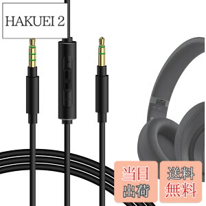 �y���������zGeekria �P�[�u�� �݊��� �I�[�f�B�I�R�[�h �r�[�c�o�C�h�N�^�[�h�� Beats Studio Pro Solo 4 Solo 3 Pro �w�b�h�z���P�[�u���A3.5mm �ɓK������ �C�����C���}�C�N�Ɖ��ʃR���g���[�� 1.2m