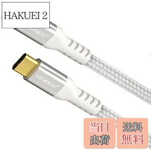 �y���������zUSB C Type C �P�[�u���yPD�Ή�60W/3A�}���[�d 1.8M / Power Delivery �Ή�/�}���[�d���f�[�^����/�����ϋv�z �^�C�vc �P�[�u�� Macbook Pro�AGalaxy S9 S9 Plus�AHuawei P20 P20 Pro�AXperia XZ�ANintendo Switch