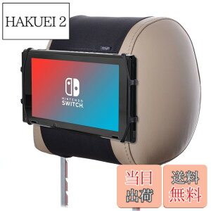 �y���������zTFY �ԗp�w�b�h���X�g�Q�[���@�z���_�[ �V���J�Q���z���_�[ �}�E���g�| Nintendo Switch�Q�[���@��p�z���_�[