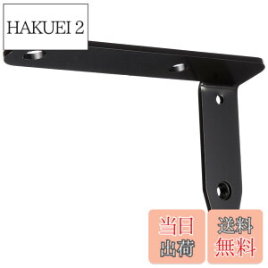 �y���������z�L�W�}(Kijima) �o�C�N�p�[�c �w�����b�g���b�N �����P�[�V�����X�e�[ NINJA250 NINJA400 2018�N~ KAWASAKI 303-1592