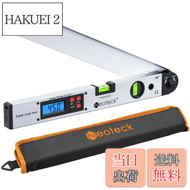 【送料無料】Neoteck デジタル角度計 0-225° 解像度0.1° LCDディスプレイ バックライト付き (銀)