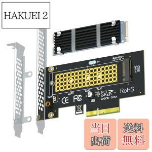 �y���������zGLOTRENDS PA09-HS M.2 PCIe NVMe 4.0/3.0 �ϊ��A�_�v�^�[�AM.2�q�[�g�V���N�i3mm���݁j�t���AM.2�p PCI-express 4.0/3.0 x4�ϊ��{�[�h�AM.2 �X���b�g�AM.2 PCIE SSD�iNVMe��AHCI�j�APCI-E GEN4�t���X�s�[�h�A