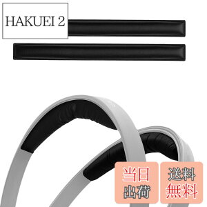 �y���������zkwmobile �w�b�h�o���h �p�b�h Sennheiser HD25 / HD25 Plus�Ή� - PE���U�[�� �����p �N�b�V���� �C���t�H��