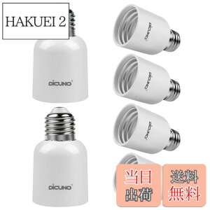 �y���������zDiCUNO E26��E39 �����ϊ��A�_�v�^�[ �d���\�P�b�g �ő�d����300w 165�x�ϔM 6�Z�b�g