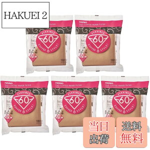�y���������zHARIO(�n���I) V60�p �y�[�p�[�t�B���^�[ 02M 1~4�t�p 500������ �݂��炵 VCF-02-100M