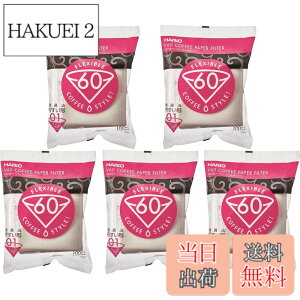 �y���������zHARIO(�n���I) V60�y�[�p�[�t�B���^�[ 1-2�t�p 500������ �R�[�� �R�[�q�[���[�J�[�p �z���C�g ���{�� VCF-01-100W