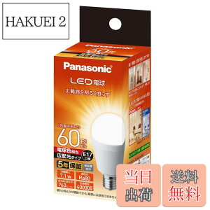 �y���������z�p�i�\�j�b�N �~�j�N���v�g���^ LED�d�� �������a17mm �d��60W�`���� �d���F����(7.1W) ���`�d���E�L�z���^�C�v �����Ή� LDA7LGE17ESW