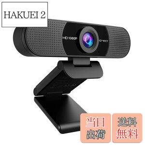 �y���������zEMEET C960 WEB�J���� �E�F�u�J����