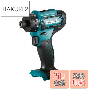 �y���������z�}�L�^(Makita) �[�d���h���C�o�h����(�{�̂̂�) DF033DZ