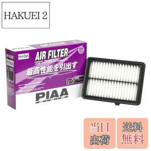 �y���������zPIAA(�s�A) �ԗp �G�A�t�B���^�[ AIR FILTER 1�� [�z���_�ԗp] ���F�[���A�t�B�b�g�A�t���[�h_�� PH109A
