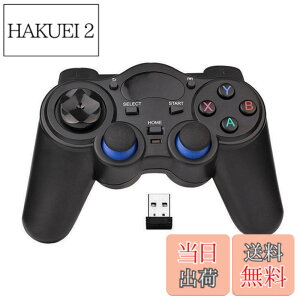 �y���������zUSB���C�����X�Q�[���R���g���[���[ �Q�[���p�b�h PC/�m�[�g�p�\�R���R���s���[�^(Windows XP/7/8/10) & PS3 & Android & �X�`�[���p - [�u���b�N] (�u���b�N)