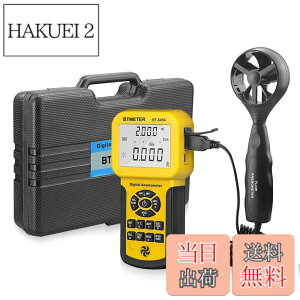 �y���������z |�f�W�^�������v BTMETER BT-846A���ʌv ���͌v �����v ���x�v���� �x�[�����C���������x�v �ȈՕ��ʑ���� CFM CMM���ʑ��� 600�Z�b�g�̃f�[�^���L�^ HVAC���C�� �o���[�����Z �h���[