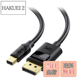 �y���������zCable Matters 8K �o���� Mini DisplayPort DisplayPort 1.4 �P�[�u�� 1.8m �u���b�N