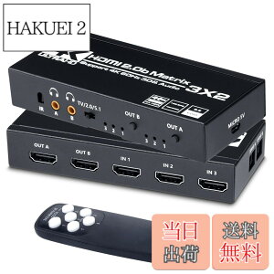 �y���������zELEVIEW HDMI �}�g���b�N�X �X�C�b�`���[ 3����2�o�� 4K60Hz HDR�Ή� �I�[�f�B�I�����@�\�t�� (���f�W�^��/3.5mm) HDCP2.3 ���z�� PS5/PS4/Switch2/Fire TV�Ή� �蓮�ؑ� �����R�� EHD-624Y