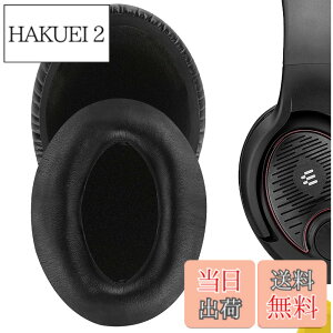 �y���������zGeekria QuickFit �C���[�p�b�h �݊��� �[���n�C�U�[ Sennheiser GAME ONE/ZERO, PC 360/363D/373D �w�b�h�z���Ή� �����p �C���[�N�b�V���� ���y�A�p�[�c �r�f�I�K�C�h�t�� (�u���b�N)