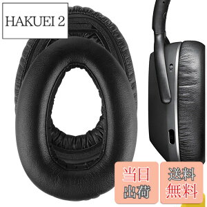 �y���������zGeekria �C���[�p�b�h�݊��� �p�b�h �[���n�C�U�[ Sennheiser PXC480, PXC550, PXC550-II, MB660 UC, MB 660 MC �w�b�h�z���ɑΉ� �p�b�h �C���[/�C���[�J�b�v (�v���e�C�����U�[/�u���b�N)