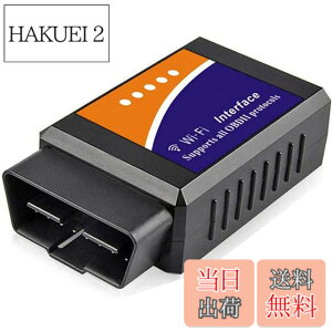 �y���������zRunbod OBD2 �f�f�@ OBD2 �X�L�����c�[�� V1.5 Wi-Fi ������ �̏�f�f�@ iPhon-e-IOS/Android�ɓK�p OBD2��`�͈͓��̎Ԏ�ɑΉ� �ݒu�ȒP�Ԃ�ECU�����A�v���Ń`�F�b�N ��Bluetooth�ɂ͑Ή��ł�