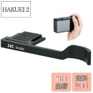 �y���������zJJC �����T���O���b�v �T�����X�g Ricoh ���R�[ GR IIIx GR III GR3 GR III HDF GR3 HDF GR IIIx HDF GR3X HDF �f�W�^���J�����K�p �����ȒP �J�����z�[���h�������߂�iGR4 �K�p�s�j