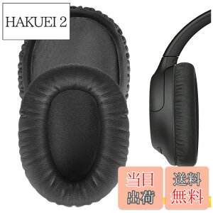 �y���������zGeekria �C���[�p�b�h QuickFit �݊��� �p�b�h �\�j�[ Sony WH-CH700N WH-CH710N WH-CH720N �w�b�h�z���ɑΉ� �p�b�h �C���[/�C���[�J�b�v �v���e�C�����U�[ (�Z���D�F)