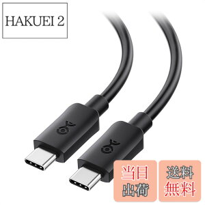 �y���������zCable Matters 20Gbps USB C �P�[�u�� 1.8m �� 240W�[�d