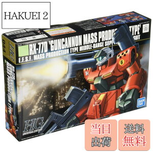 �y���������zBANDAI SPIRITS(�o���_�C �X�s���b�c) HGUC 1/144 �K���L���m���ʎY�^ �i�@����m�K���_��0080 �|�P�b�g�̒��̐푈�j