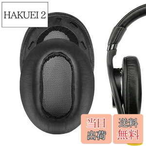 �y���������zGeekria �C���[�p�b�h �݊��� �p�b�h �\�j�[ Sony MDR-1AM2, MDR-1AM2/B �w�b�h�z���ɑΉ� �p�b�h �C���[/�C���[�J�b�v (�v���e�C�����U�[/�u���b�N �v���X�`�b�N�����O)