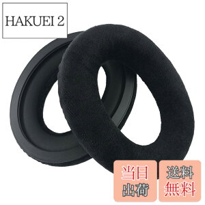 �y���������zChic Tuant �C���[�p�b�h for Sennheiser (�[���n�C�U�[) G4me Zero Game ONE Game Zero HD380 Pro HD558 HD559 HD569 HD579 HD599 �Q�[�~���O�w�b�h�Z�b�g �ɑΉ� �����p �w�b�h�z���p�b�h �C���[�N�b�V����