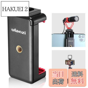 �y���������zUlanzi �O�r�}�E���g �X�}�[�g�t�H���p�z���_�[ �A�N�Z�T���[�V���[ �O�t���}�C�N�\ iPhone/Android/Xperia/Galaxy/SONY/LG �Ȃ�4.0�[6.5 �C���`�̋@��ɑΉ�