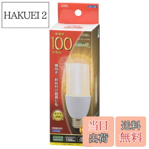 �y���������zLED�d�� T�` E26 100�`���� �d���F LDT13L-G IG92 06-1932 OHM �I�[���d�@