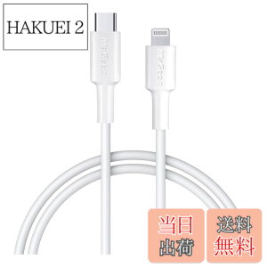 �y���������zMaGeek USB C-Lightning�P�[�u���A[Apple MFi�F��] 1.0���[�g�� PD�����[�d�P�[�u�� iPhone 11/11 Pro / 11 Pro Max/X/XS/XR/XS / 8/8 Plus�Ή��APower Delivery���T�|�[�g