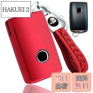 �y���������z�iyoshinari�j �}�c�_�ԑΉ� �X�}�[�g�L�[�P�[�X �L�[�J�o�[ �{�v �L�[�z���_�[ MAZDA2 MAZDA3 CX-3 CX-5 CX-8 CX-30 CX-60 ���[�h�X�^�[ MX-30 MAZDA6 �Ή� (���b�h)