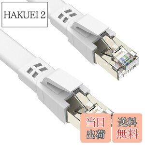 �y���������zAnkuly CAT8 LAN�P�[�u�� 10m �J�e�S���[8 �E���g���t���b�g�P�[�u�� 40Gbps/2000MHz �����P�[�u�� ���炩 FTP�V�[���h �C�[�T�l�b�g�P�[�u�� �T�[�o�[ ��Ɨl���� �Ɩ��p ���O�p CAT8��