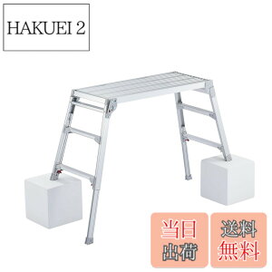 �y���������z���J��H��(Hasegawa) �r���L�k�V���L����� DRSW-1000c (0.65~0.96m) (17679)