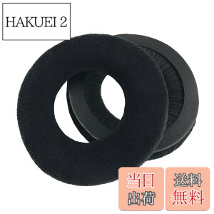 �y���������zChic Tuant �C���[�p�b�h for AKG K240, K240S, K240 R Studio, K240 MKII, K241, K270, K271, K271S, K272 HD, K290 �w�b�h�Z�b�g�ɑΉ� �����p�w�b�h�z���p�b�h�C���[�N�b�V�����������[�t�H�[��(�u���b�N