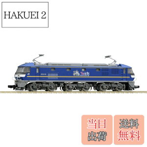 �y���������zTOMIX N�Q�[�W EF210-300�` �����Y���b�s���O 7138 �S���͌^ �d�C�@�֎�