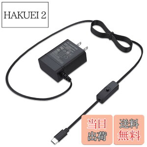 �y���������zMiuzei Raspberry Pi 4 �d���AUSB-C�iType C�j�P�[�u�� 5.1V 3A �[�d��R�[�h�X�C�b�`�t�� AC�A�_�v�^�A�݊�������Raspberry RPi 4 Model B 1GB / 2GB / 4GB / 8GB �o�[�W���� PSE�F��