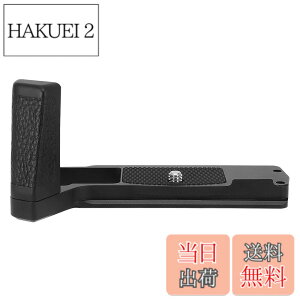 �y���������zHaoge HG-EM5III �N�C�b�N�����[�X�v���[�g �J�����u���P�b�g�z���_�[ �n���h�O���b�v �I�����p�X OM-D E-M5 Mark III�p Arca Swiss Sunwayfoto Kirk RRS Benro�p