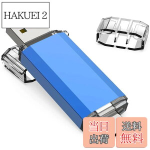 �y���������zKOOTION 128GB USB������ �^�C�vC OTG 2in1 Type-C + USB A(USB3.1 gen1) �X�}�z������