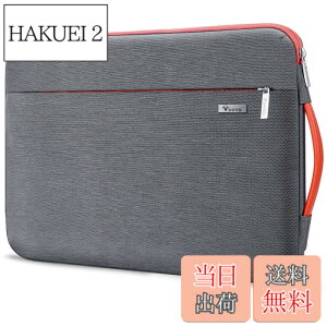 �y���������zVoova �m�[�g�p�\�R���P�[�X 15 15.6 16�C���` PC�P�[�X �p�\�R���o�b�O �p�\�R���J�o�[�C�O���[