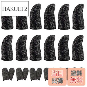 �y���������z�r��s�� �w�T�b�N PUBG�yOKTOKYU�z ��т������r�� ��@�� �X�}�z�Q�[�� �����x ���쐫�A�b�v �芾�΍� ���� iPhone Android iPad �ȂǂɑΉ� 12����
