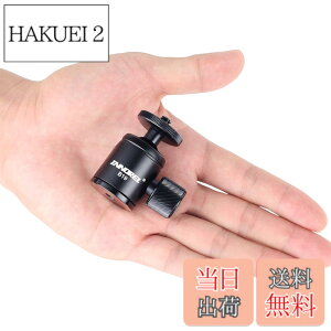�y���������zINNOREL ���^ ���R�_�� �}�C�N�� �{�[���w�b�h ���~�j 360°��]�� �p�m���}�_�� �R���p�N�g 19MM�{�[���a ��ʌa27MM �ω׏d3KG ���y�� �A���~�� �J���� ���C�g �X�^���h �O�r �X�s�[
